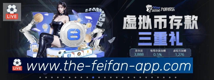 国际认证